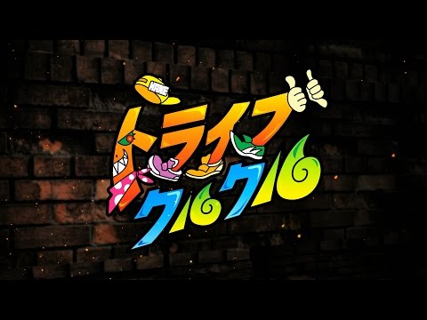 Трейлер 
