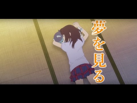 Трейлер 