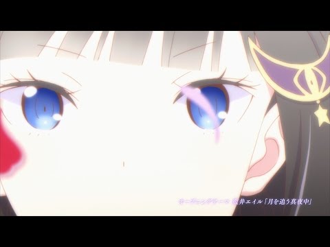 Трейлер PV OP