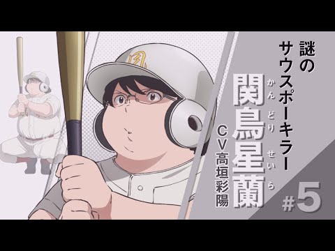 Трейлер PV4