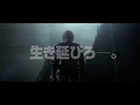 Трейлер PV2