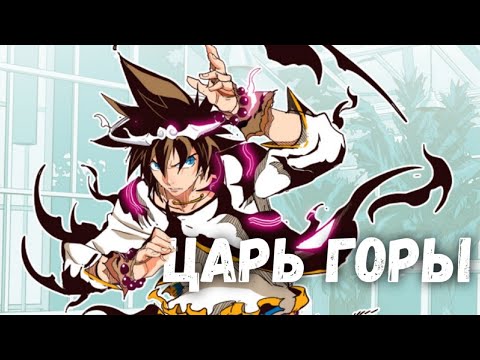 Трейлер PV1 (AniT) Озвучка 