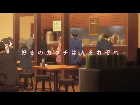Трейлер CM2