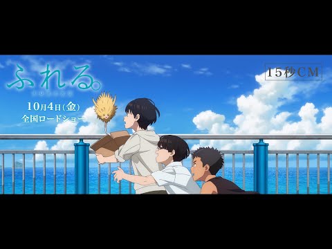 Трейлер CM1