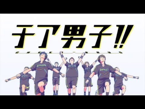 Трейлер PV1