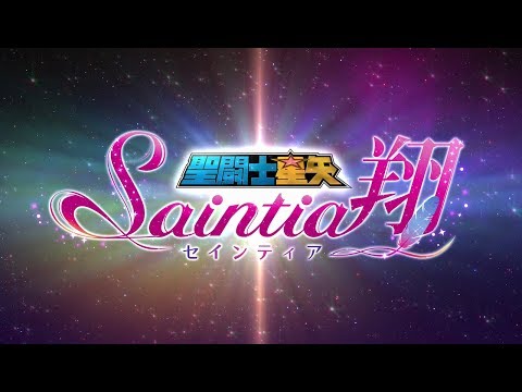 Трейлер PV1