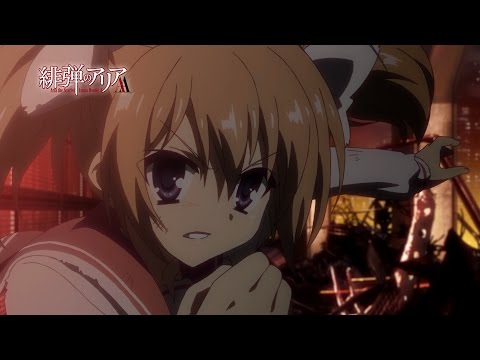 Трейлер PV2