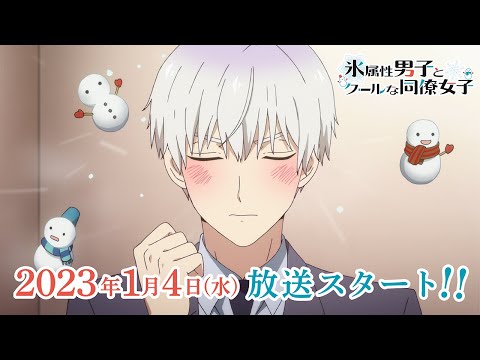 Трейлер PV1