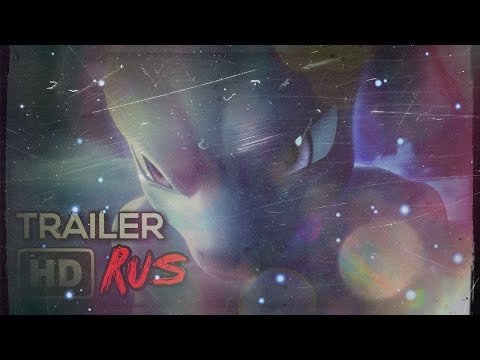 Трейлер Тизер 1 (AniBreeze) Озвучка