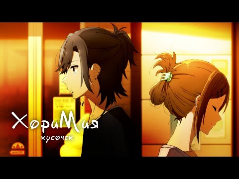 Трейлер PV1 (AniMovie) Озвучка