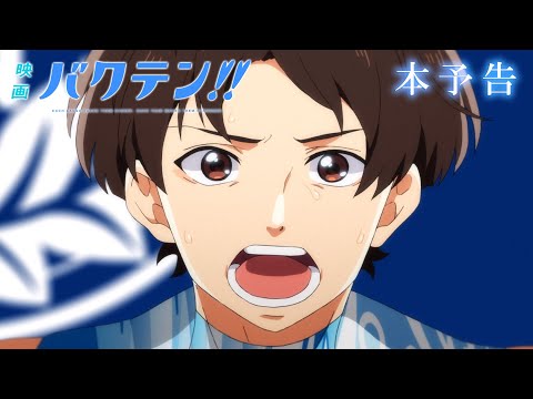 Трейлер PV1