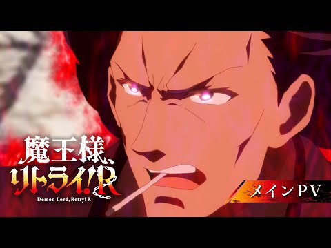 Трейлер PV1