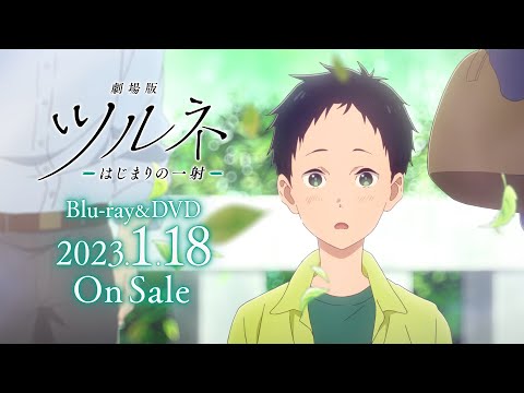 Трейлер Blu-ray&DVD 1