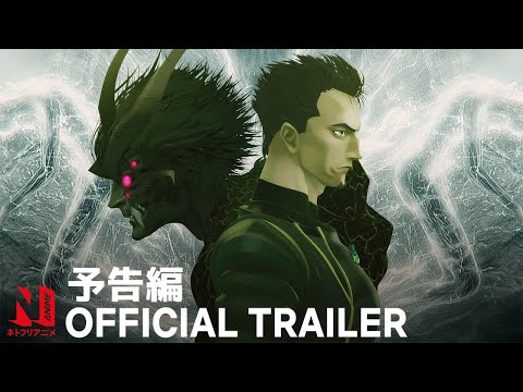 Трейлер PV1 (Netflix) Sub