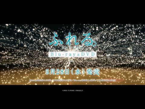 Трейлер Blu-ray&DVD