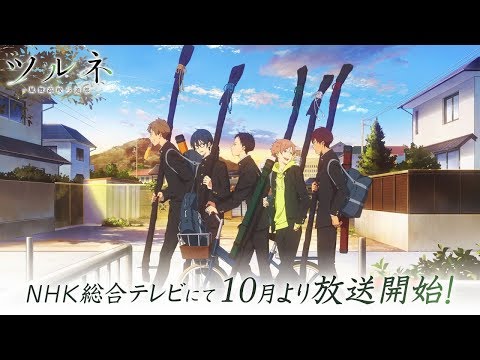 Трейлер PV1