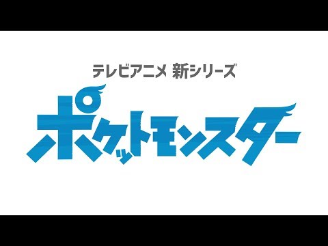 Трейлер Тизер
