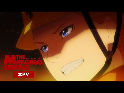 Трейлер PV2