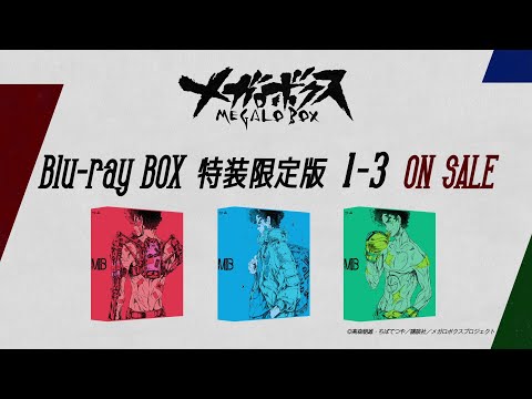 Трейлер Blu-ray BOX