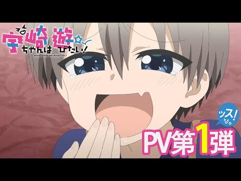Трейлер PV1
