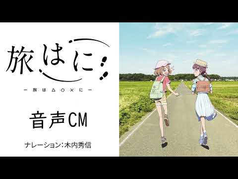 Трейлер CM1