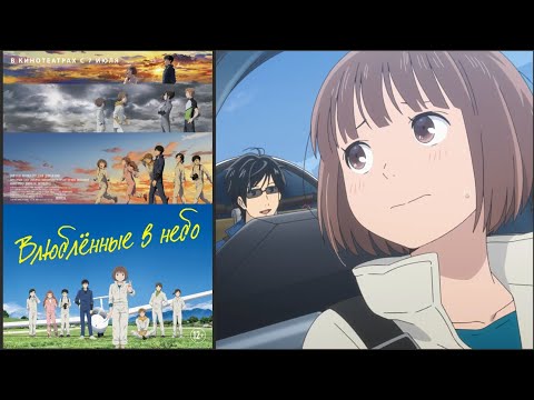 Трейлер Трейлер Reanimedia