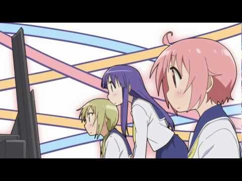 Трейлер 