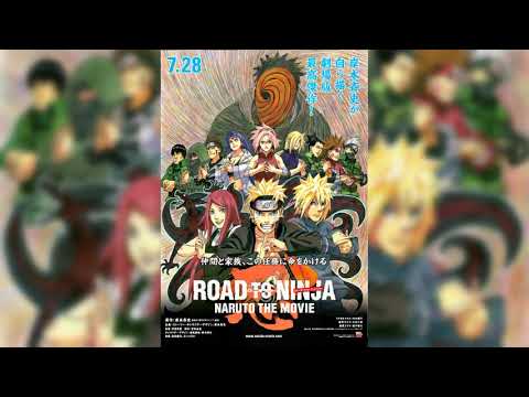 Трейлер ED1 Full