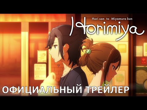 Трейлер PV4 (Wakanim) Субтитры