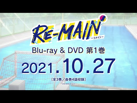 Трейлер Blu-ray&DVD 1