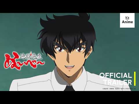 Трейлер PV1