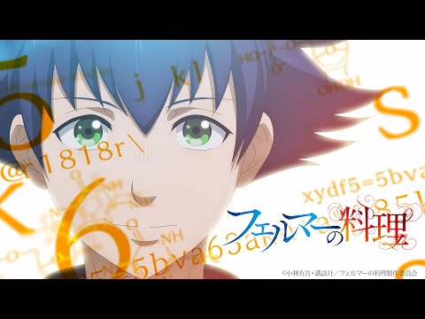Трейлер PV1