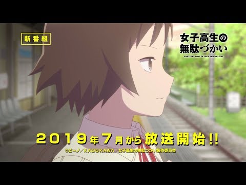 Трейлер CM1