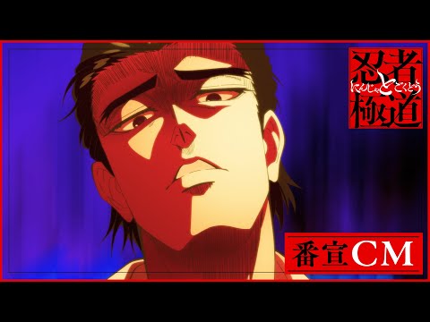 Трейлер CM1