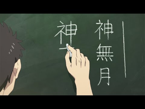 Трейлер Тизер
