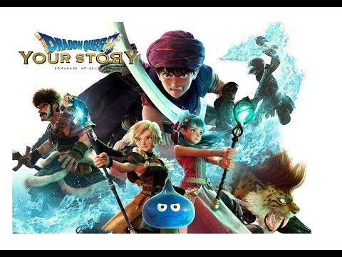 Трейлер PV2