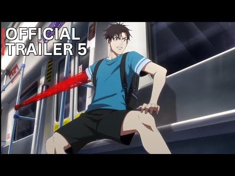Трейлер 