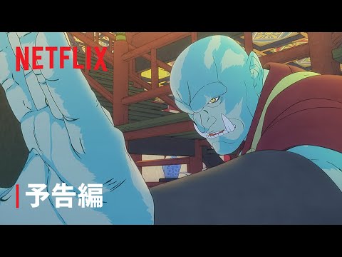 Трейлер PV1
