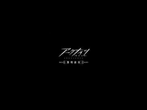 Трейлер Анонс