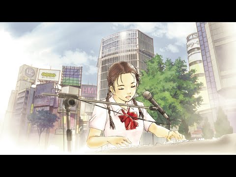 Трейлер 
