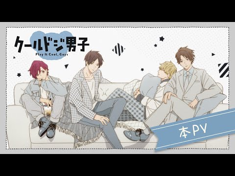 Трейлер PV1