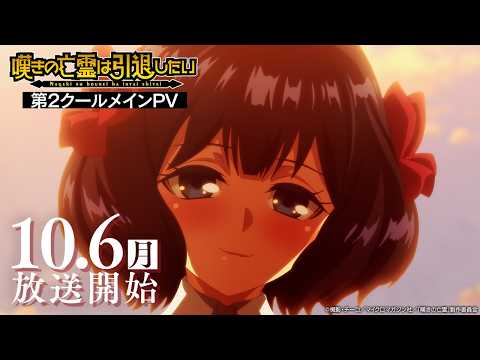 Трейлер PV1