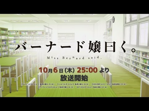 Трейлер 