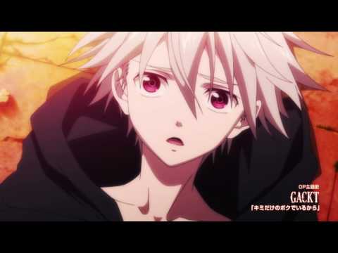 Трейлер PV2