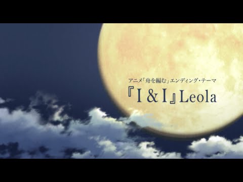 Трейлер PV2
