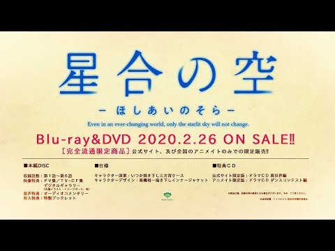 Трейлер Blu-ray&DVD 30秒CM