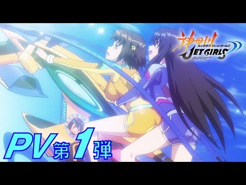 Трейлер PV1