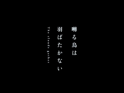Трейлер Тизер