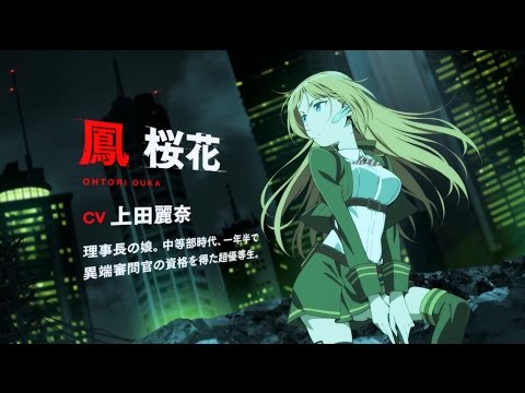 Трейлер PV1