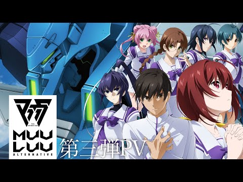 Трейлер PV3